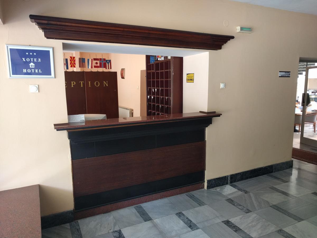 Hotel Vodno Szkopje Kültér fotó